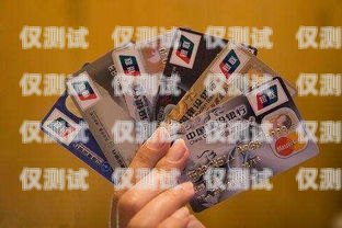 信用卡電銷保險(xiǎn)工作，挑戰(zhàn)與機(jī)遇并存信用卡電銷保險(xiǎn)工作好做嗎知乎