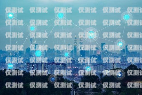 家裝智能電銷機器人價格，市場現狀與選擇建議家裝智能電銷機器人價格多少