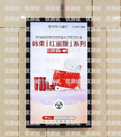 探索利川電銷電話卡的奧秘利川電銷電話卡在哪里辦