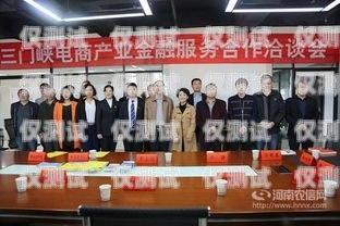 三門峽金融外呼系統招標三門峽金融公司