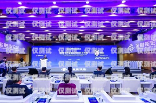 三門峽金融外呼系統招標三門峽金融公司