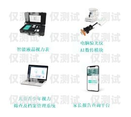 溫州 AI 智能外呼系統價格溫州ai智能外呼系統價格多少