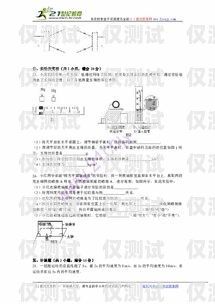 邢臺外呼系統(tǒng)型號的全面解析外呼系統(tǒng)怎么樣