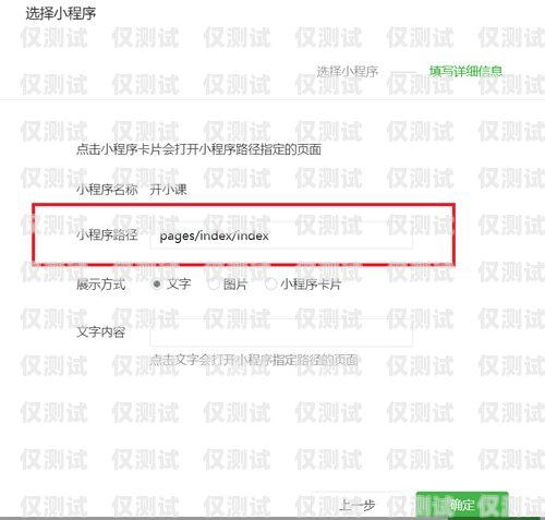 免費領取蘇州電銷機器人，提升銷售業績的新神器！機器人電銷效果怎么樣