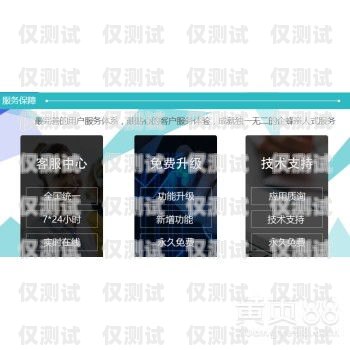云陽(yáng)電話外呼系統(tǒng)開(kāi)發(fā)云外呼系統(tǒng)客服電話