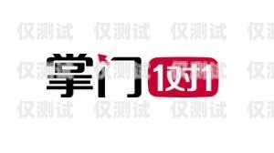 云陽(yáng)電話外呼系統(tǒng)開(kāi)發(fā)云外呼系統(tǒng)客服電話