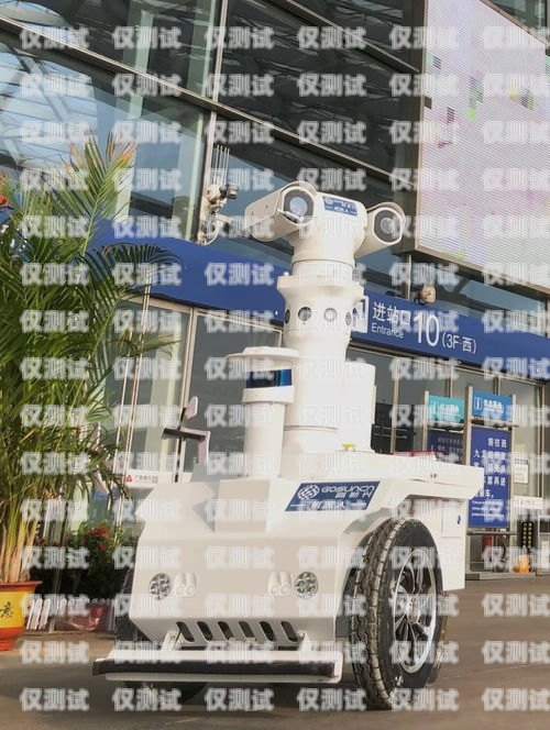 AI 電話機器人，穩定性與可靠性的探索ai電話機器人穩定嗎安全嗎