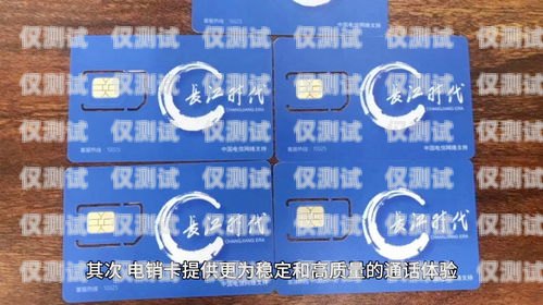 河馬電銷卡是什么卡類型河馬電銷卡是什么卡類型的