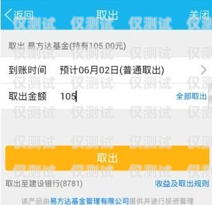 亳州電銷卡分享，提升銷售效率的利器亳州分享電銷卡怎么辦理