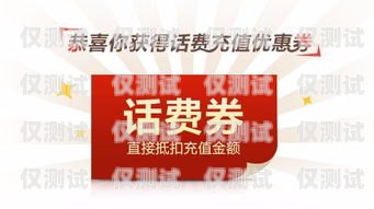 天津外呼系統(tǒng)電話營(yíng)銷(xiāo)卡購(gòu)買(mǎi)推薦天津外呼團(tuán)隊(duì)