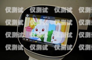 智能語音電話機器人，重慶的創新引領者智能語音電話機器人重慶維修點