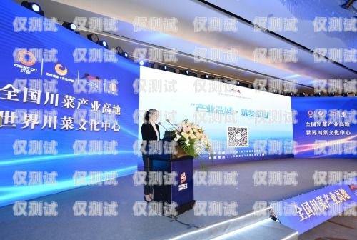 溫州外呼系統招商，開啟商業成功的新途徑
