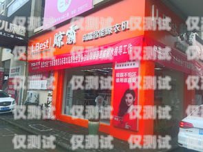 溫州外呼系統招商，開啟商業成功的新途徑