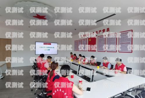修文縣電話機器人公司，創新科技，助力企業發展