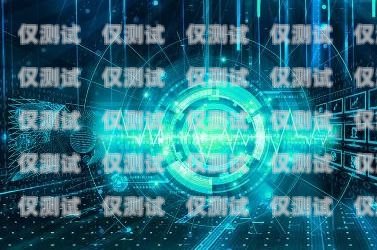AI 人工智能外呼營銷系統(tǒng)，顛覆傳統(tǒng)營銷的新力量ai人工智能外呼營銷系統(tǒng)設(shè)計(jì)