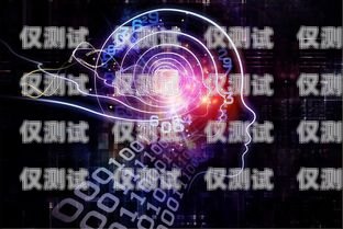 AI 人工智能外呼營銷系統(tǒng)，顛覆傳統(tǒng)營銷的新力量ai人工智能外呼營銷系統(tǒng)設(shè)計(jì)