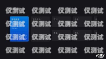 常州 AI 語音外呼系統怎么樣？常州ai語音外呼系統怎么樣啊