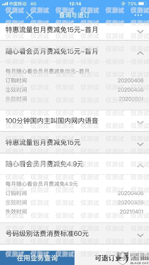 電銷卡如何降低投訴率？電銷卡如何降低投訴率呢知乎