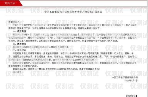 電銷卡如何降低投訴率？電銷卡如何降低投訴率呢知乎
