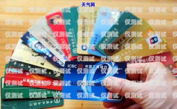 電銷卡助力天津電銷公司高效拓展業務天津電銷公司電銷卡怎么辦理