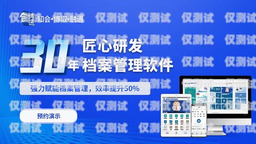 廣東便宜外呼系統(tǒng)平臺(tái)推薦廣東外呼公司