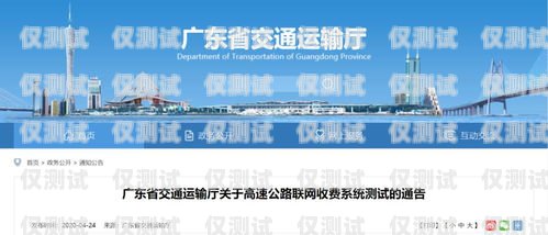 廣東便宜外呼系統(tǒng)平臺(tái)推薦廣東外呼公司
