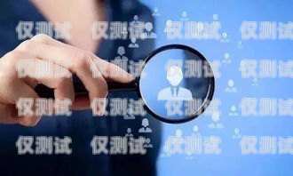 探尋最佳外呼系統(tǒng)，滿足需求的關(guān)鍵因素外呼系統(tǒng)哪個(gè)比較好