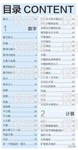 外呼系統(tǒng)號碼開頭，了解這些數(shù)字背后的意義外呼專用號碼