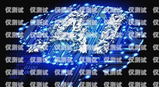 金融電話機(jī)器人哪家好？全面解析市場(chǎng)領(lǐng)先品牌金融電話機(jī)器人哪家好呢安全嗎