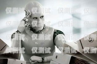 信用卡電話機(jī)器人催收，合法與合規(guī)的挑戰(zhàn)信用卡電話機(jī)器人催收違法嗎
