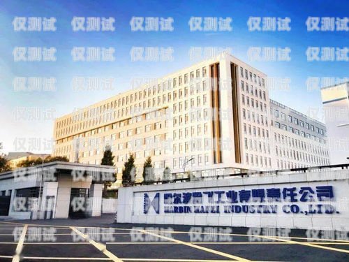 哈爾濱 AI 外呼系統價格哈爾濱外呼公司