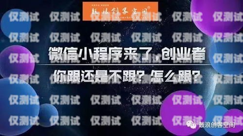 三亞營銷外呼系統廠家，選擇與專業共進，助力企業成功外呼營銷五步驟