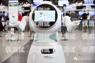 物流智能電話機(jī)器人價(jià)格，影響因素與選擇建議物流智能電話機(jī)器人價(jià)格是多少