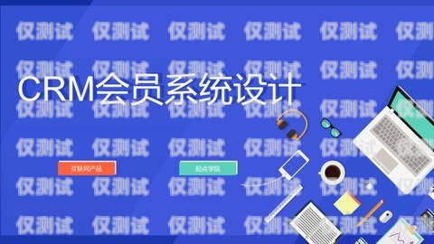 根河外呼系統(tǒng)，提升客戶溝通效率的利器