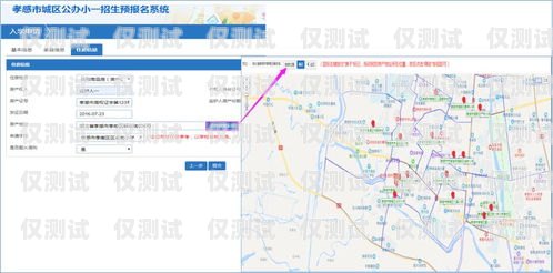 徐州電話外呼系統哪家強？徐州呼叫中心