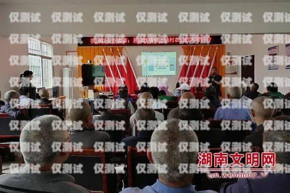 合肥電銷(xiāo)卡辦理指南合肥有沒(méi)有辦電銷(xiāo)卡的地方