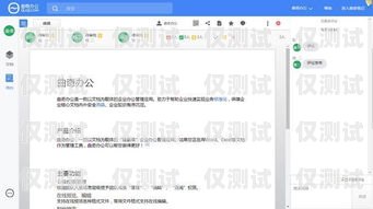 選擇鄭州外呼系統軟件，降低成本提升效率鄭州外呼系統一般多少錢