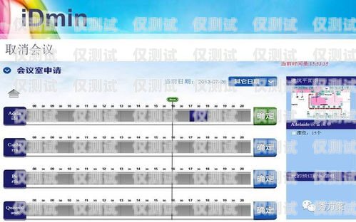 湖州智能外呼系統廠家——為企業提供高效溝通解決方案智能外呼系統多少錢
