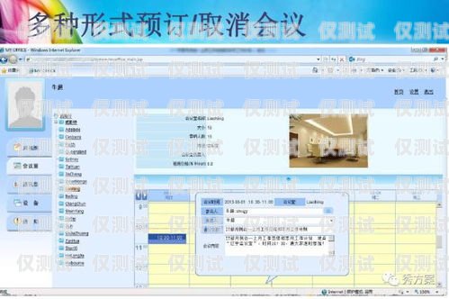 湖州智能外呼系統廠家——為企業提供高效溝通解決方案智能外呼系統多少錢