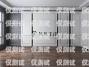 電梯裝潢外呼系統，提升電梯體驗的創新解決方案電梯外呼裝飾
