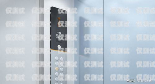 電梯裝潢外呼系統，提升電梯體驗的創新解決方案電梯外呼裝飾