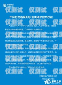 沈陽人工外呼系統運營商沈陽外呼公司