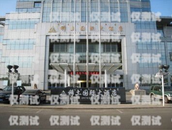 貴港全自動外呼系統公司，引領高效溝通的創新力量貴港自動化公司