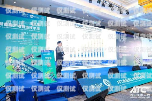 貴港全自動外呼系統公司，引領高效溝通的創新力量貴港自動化公司