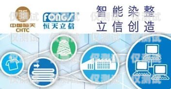 酒泉電銷機器人，助力企業提升銷售業績的創新科技酒泉電銷機器人公司電話號碼