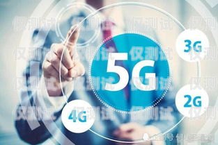 選擇甘肅外呼系統公司，如何找到可靠的合作伙伴甘肅自動外呼系統