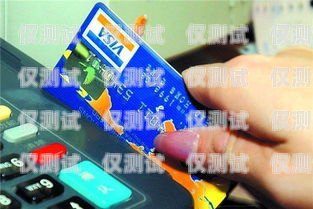 電銷卡要怎么選擇？電銷卡要怎么選擇銀行卡