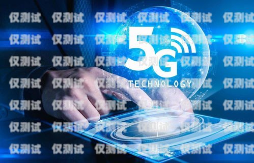 武漢電話機器人排名前十武漢電話機器人排名前十的公司