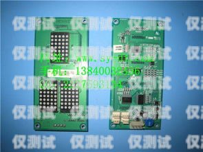 高效外呼的關鍵——上海電銷卡外呼系統線路電銷外呼手機卡