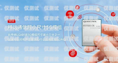 電銷卡，助力銷售的利器電銷卡視頻介紹怎么寫